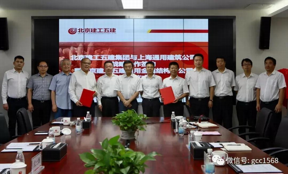 微信图片_20210918145812.jpg