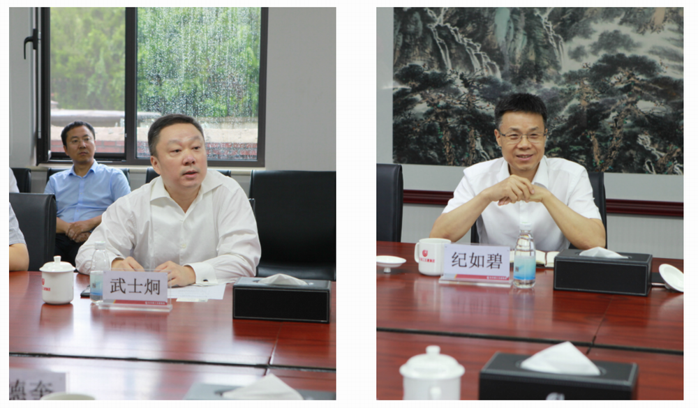 微信图片_20210918145717.png