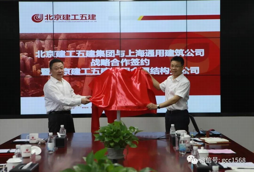 微信图片_20210918145900.jpg