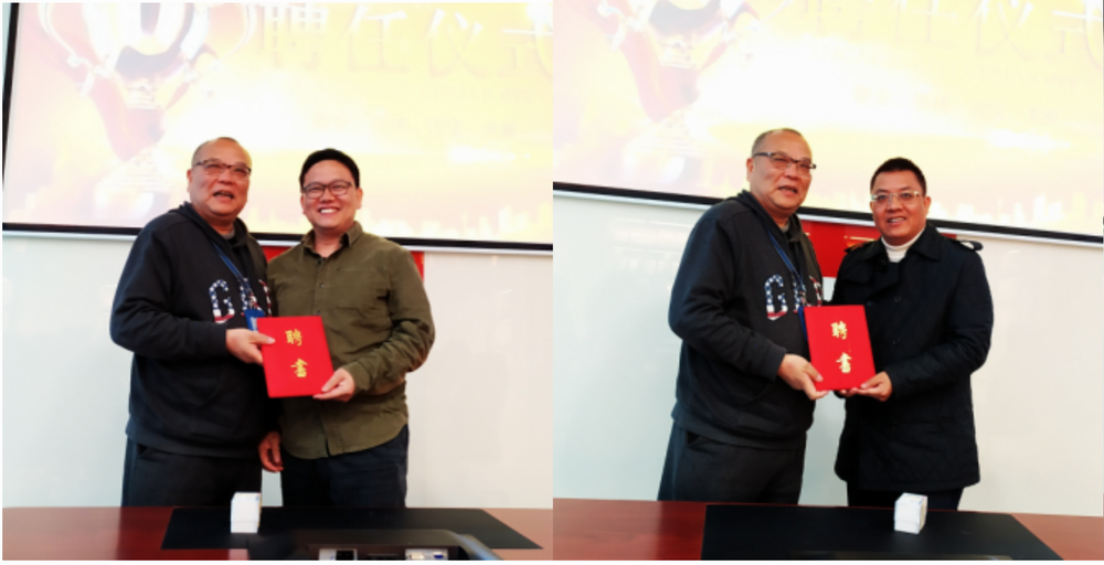 微信图片_20210918161907.png