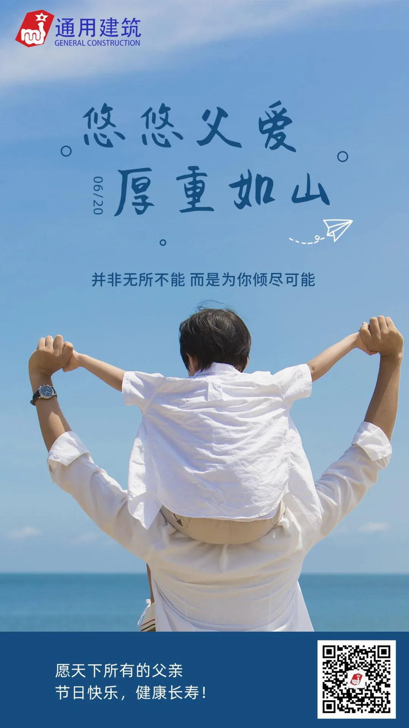 微信图片_20210921074103.jpg