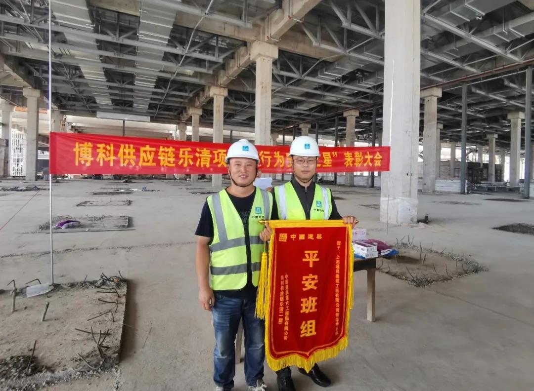微信图片_20210921083201.jpg
