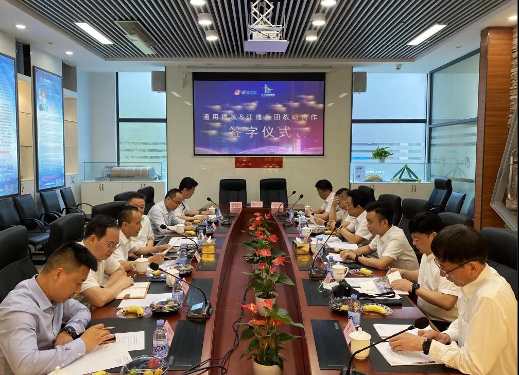 微信图片_20210921084124.jpg