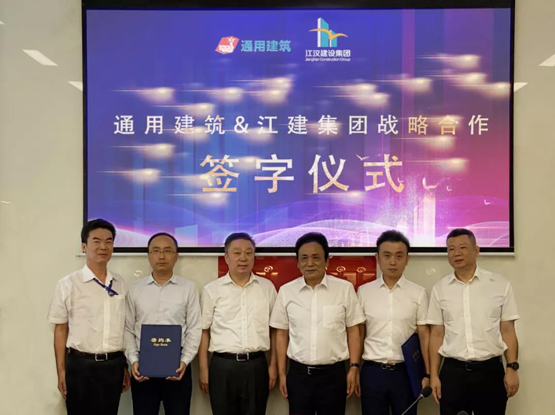 微信图片_20210921084136.jpg