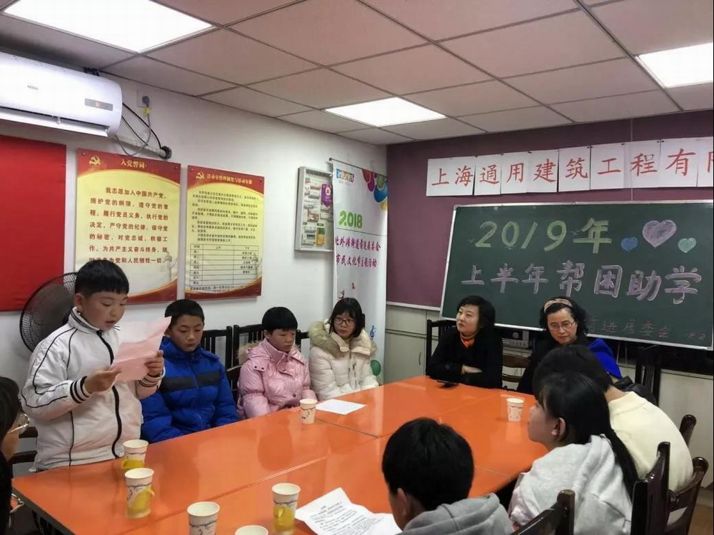 微信图片_20210922163128.jpg