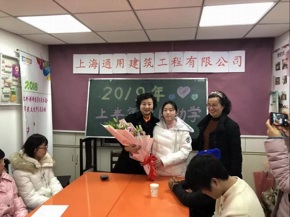 微信图片_20210922163131.jpg