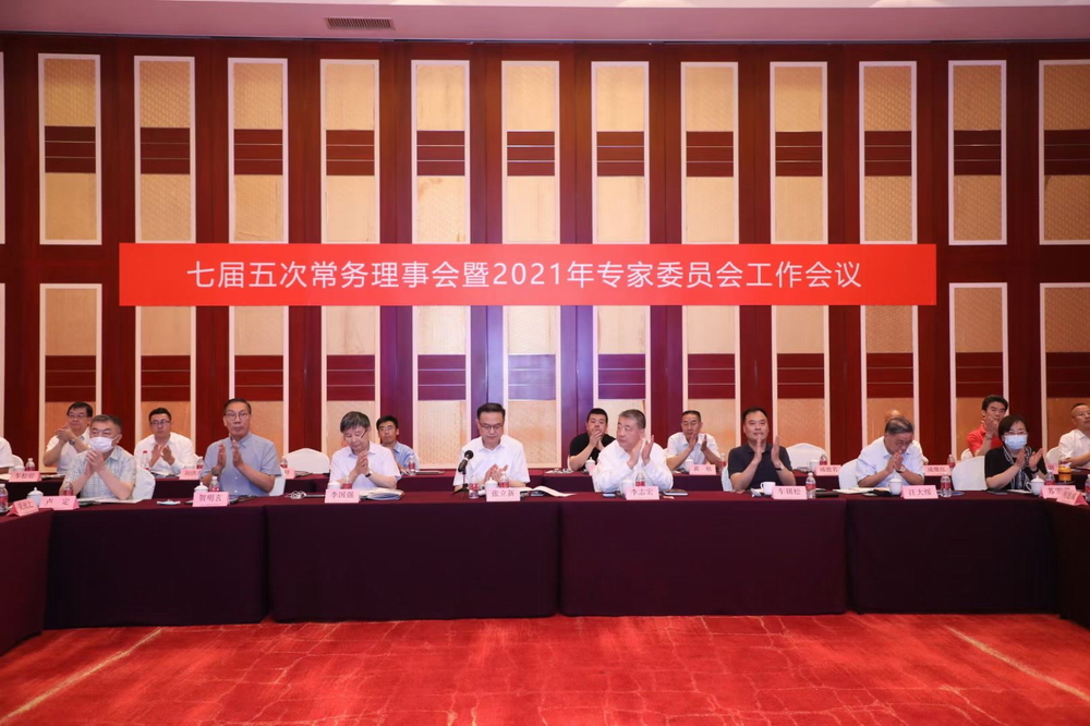 微信图片_20210930162515.jpg
