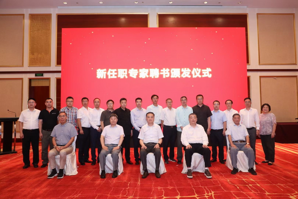 微信图片_20210930162527.jpg