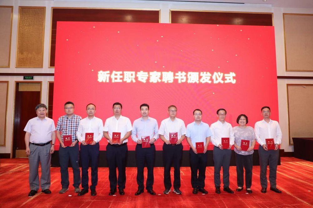 微信图片_20210930162531.jpg