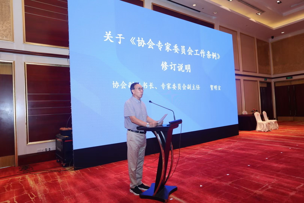 微信图片_20210930162524.jpg