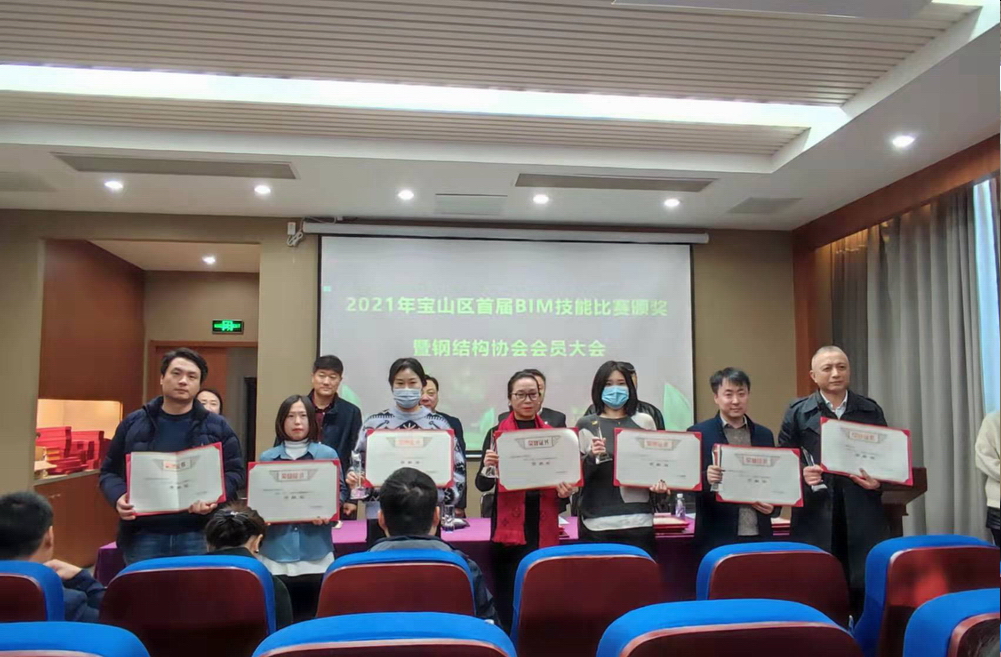 微信图片_2021121720361527.jpg
