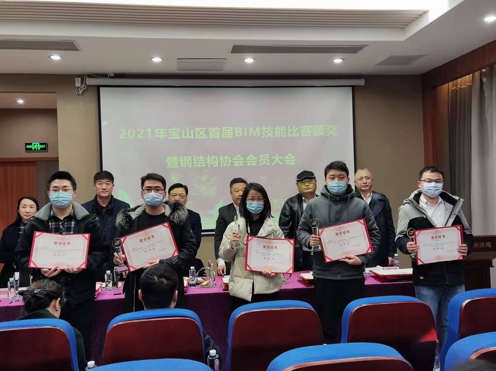 微信图片_2021121720361547.jpg