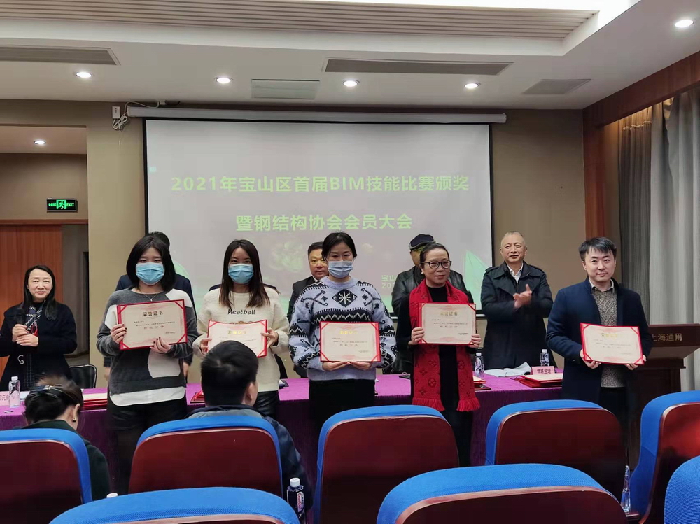 微信图片_2021121720361524.jpg