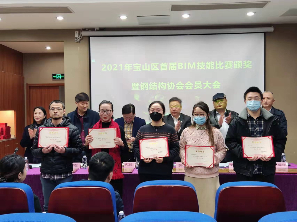 微信图片_2021121720361516.jpg