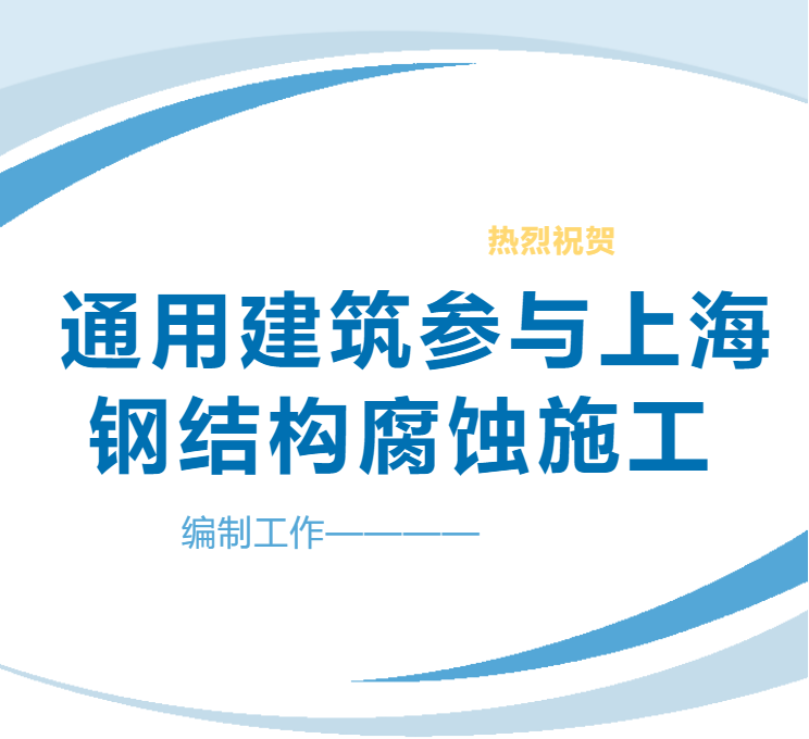 微信图片_20221207141937.png