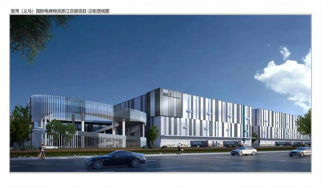 微信图片_20230206094256.jpg