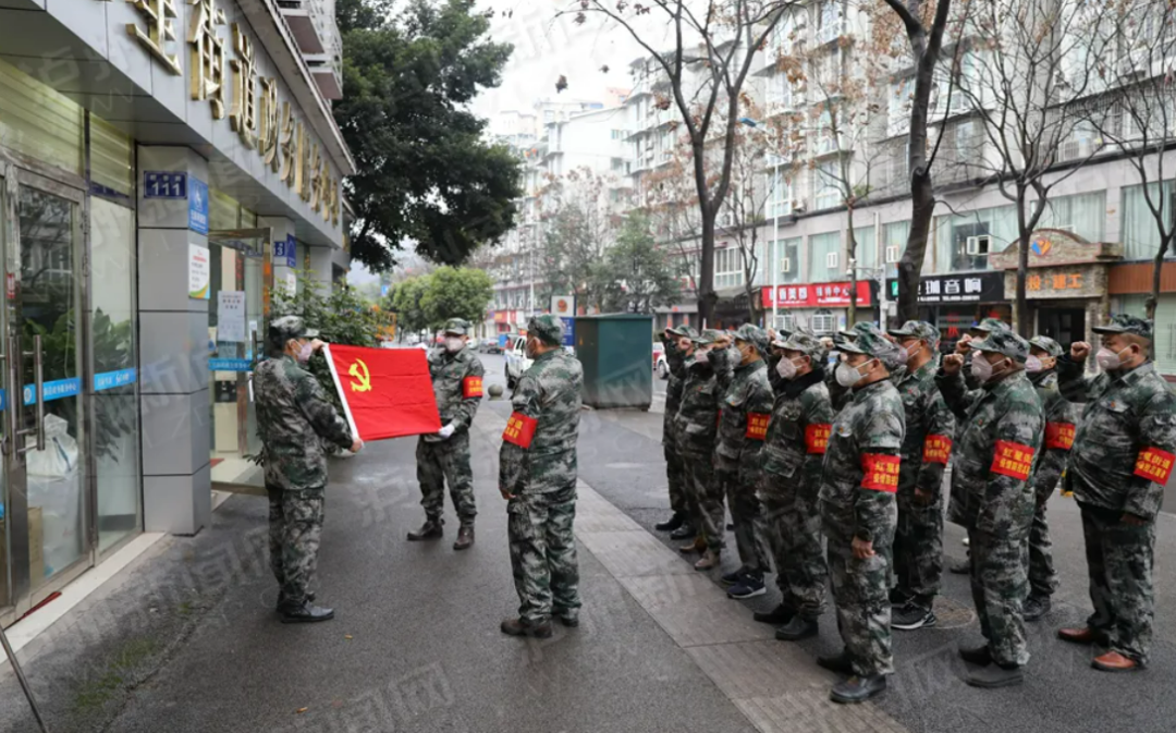 微信图片_20230206104521.png