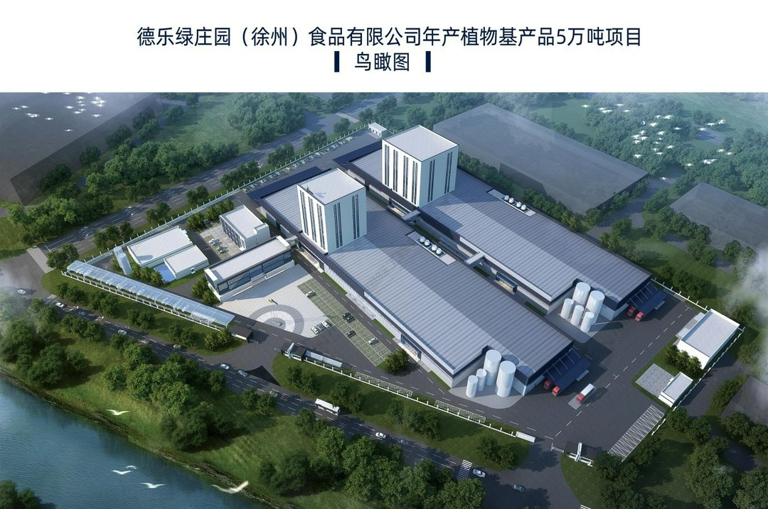 微信图片_20230206110615.png