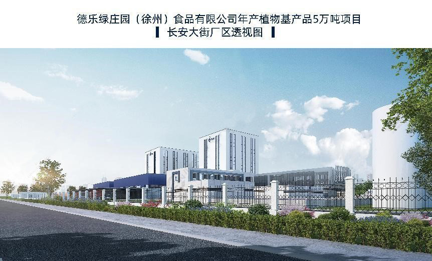 微信图片_20230206110629.png